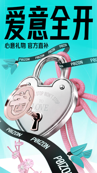 得物 | Dewu 截图 1