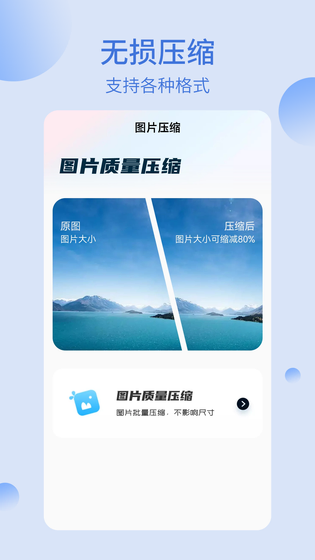 我的文件夹 截图 2