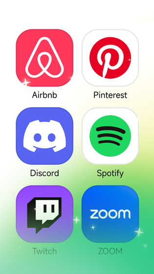 出境易 截图 4