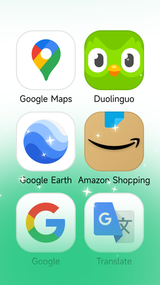 出境易 截图 1