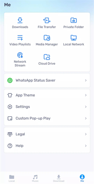 MX 播放器 | MX Player 截图 3