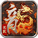 斗转武林 图标