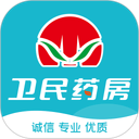 卫民药房大健康 图标