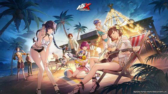 女神异闻录:夜幕魅影 截图 1