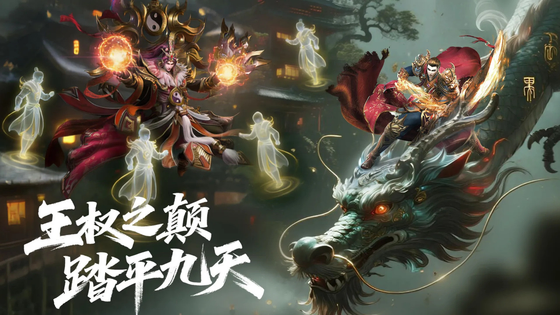 至尊兵王 截图 2