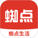 蜘点生活 图标