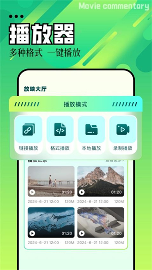五彩视频 截图 2