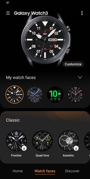 三星智能穿戴 | Galaxy Wearable 截图 3
