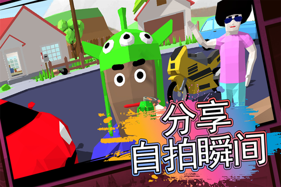 像素子弹 截图 4