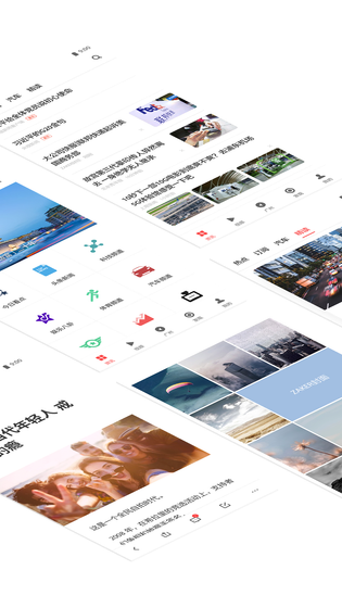 ZAKER 截图 2