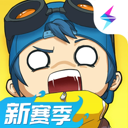 奇葩战斗家 图标