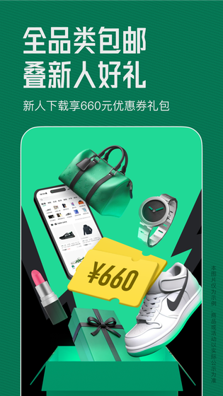 95分 截图 1