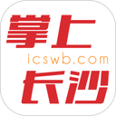 掌上长沙 图标