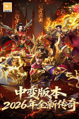 黑暗荒野 截图 3