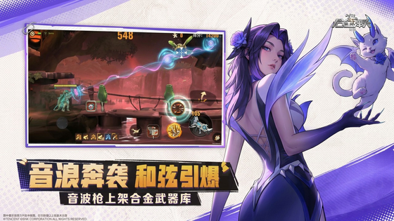 合金弹头：觉醒 截图 3